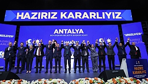 AK Parti'nin Antalya Belediye Başkan Adayı Hakan Tütüncü Oldu