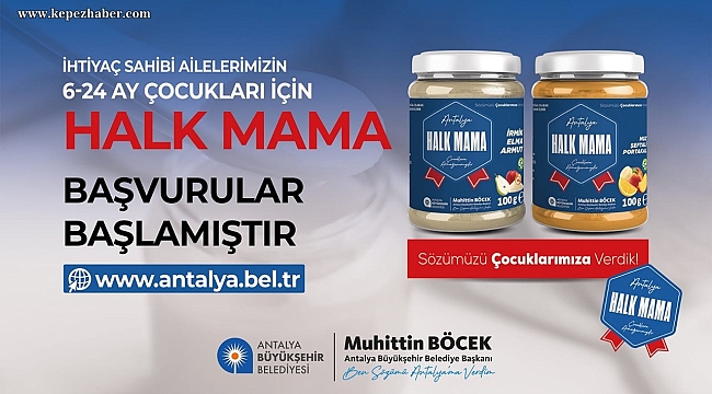 Antalya'da Yeni Proje: Halk Mama ile 6-24 Aylık Çocuklara Destek